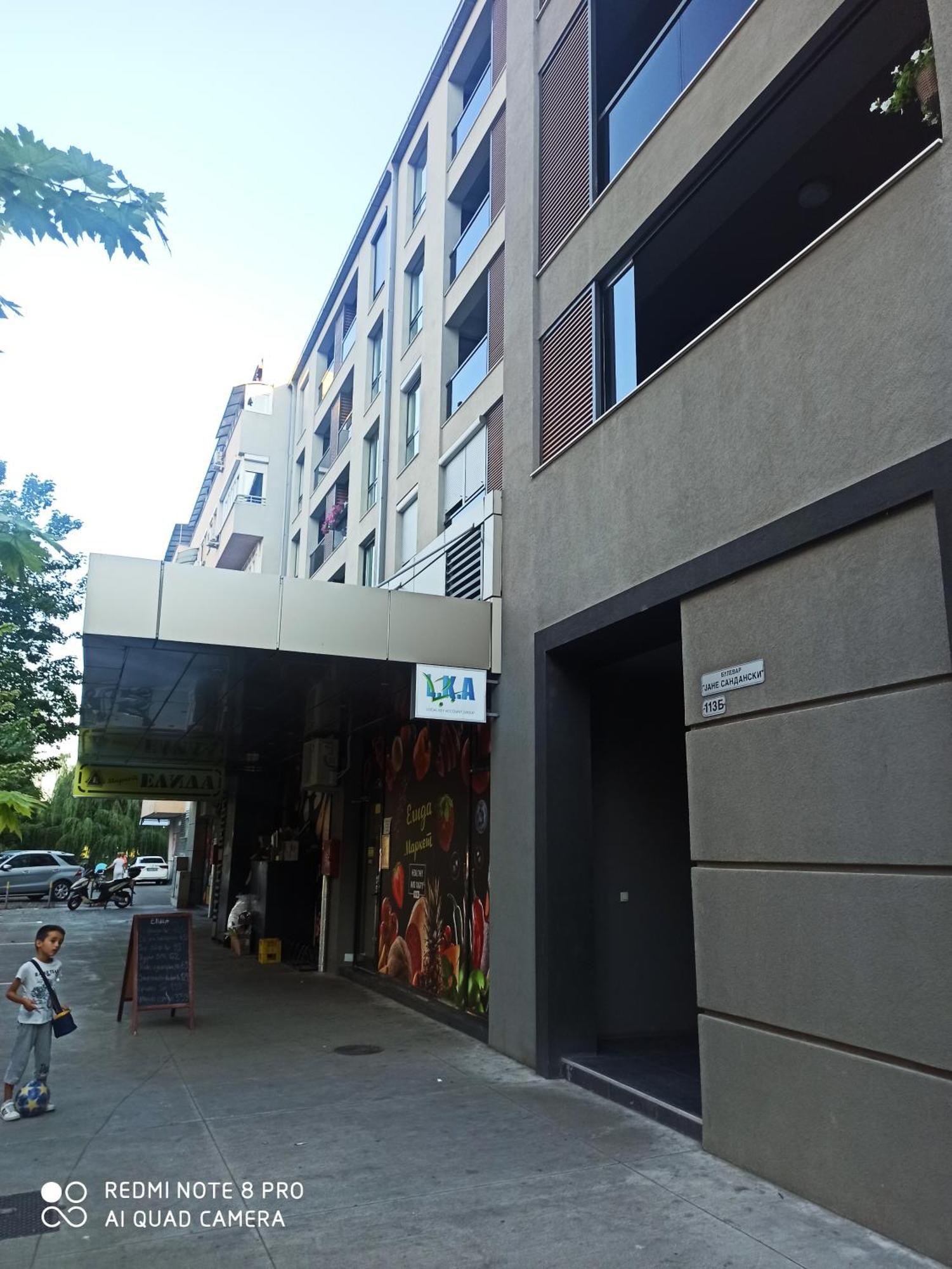 Panimis Apartment سكوبجي المظهر الخارجي الصورة